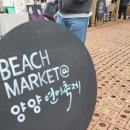 곰밭길 농원 네이버블로그