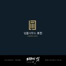 법률사무소LJ
