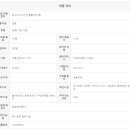 부개역 고객화장실 이미지