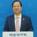 팜스치과의원 이미지