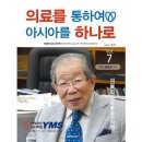 하나문고 이미지