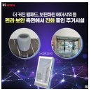 리얼에스테이트잠실 이미지