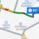 (주)블리스컴퍼니 이미지
