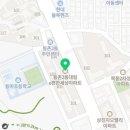 등촌2동137 이미지