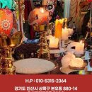 백련암 - 1812 | [경기 안산] 안산점잘보는집 <백련암> 다녀온 후기