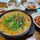 남중동-74 이미지