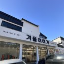 겨울이야기 | 비발디파크 렌탈샵 어디가 좋아? 비발디파크스키장 5분 ‘홍천 겨울이야기’ 후기