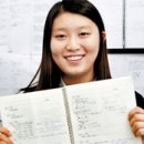 백현중학교 뒤 이미지