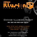 It's Chivas Party Time!!! -21일 금요일 이미지