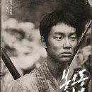 봉오동전투 이미지