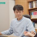 마천한의원 이미지