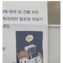 메이플동물병원 이미지