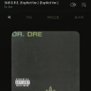 갱스터짐 이미지