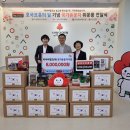 동부타이어 이미지