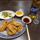 금용만두