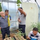 자원개발연구소 이미지