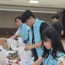 국민건강보험공단 부산울산경남지역본부 | 🌞국민건강보험공단 부산울산경남지역본부와 함께한 폭염대응 활력키트 제작💪🏻