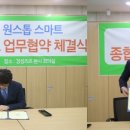 (주)삼영건장 이미지