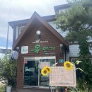 옥연가 | 함양 맛집 ‘옥연가’ 연밥 전문점 연잎밥정식 내돈내먹