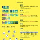 경진유통 이미지