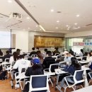 부경대학교 동원장보고관 이미지