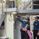 인천중부경찰서 송림지구대 | 동구, 화재예방 위한 소화설비 보급