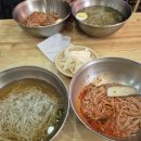 백그릇냉면 이미지