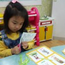 삼일어린이집 이미지