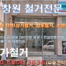 공단노래연습장 이미지