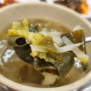 을목식당 이미지