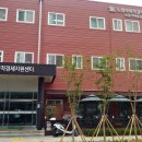 파란협동조합 이미지