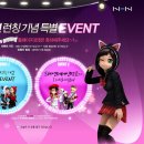 한게임PC방 이미지