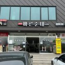 1공단로7길-1 네이버블로그