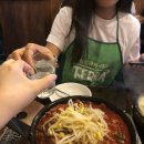 닥바리 이미지
