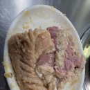 88양곱창센터 1호