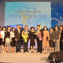 으뜸아이 이미지