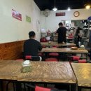 최서윤집밥 이미지