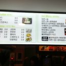 피씨쿡(PC COOK) 이미지