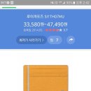 천하종합상사 이미지