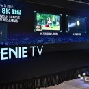 아이피윈 이미지