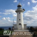 하예동-7 이미지