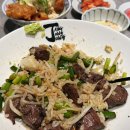 점심저녁 | 장정정 상암 점심 맛집 저녁 술집 후기