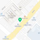 마음고기 소룡점 이미지