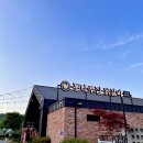 종자리로2 이미지