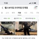보스필라테스