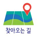 김삿갓삿갓쉼터 이미지