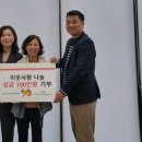 검단아라태평양약국 이미지