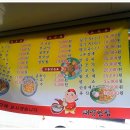 태양반점 이미지