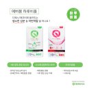 올라비 네이버블로그