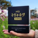 시감건강